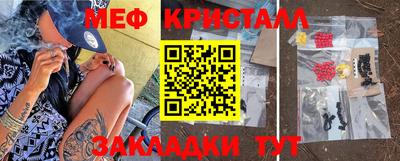 Альфа ПВП Бугуруслан