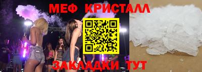Альфа ПВП Бугуруслан