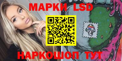 jwh Бузулук