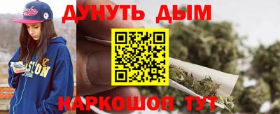 jwh Бузулук