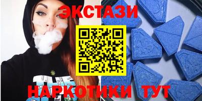 стафф Будённовск