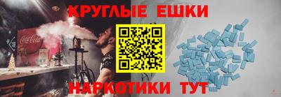 стафф Будённовск