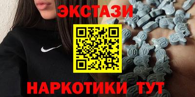 Альфа ПВП Бугуруслан