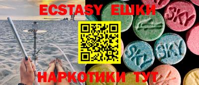jwh Бузулук
