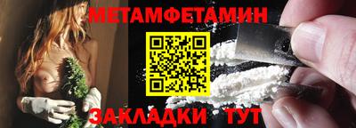 jwh Бузулук
