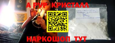 jwh Бузулук