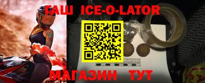 jwh Бузулук