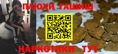 стафф Будённовск