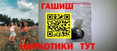 jwh Бузулук