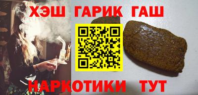 jwh Бузулук