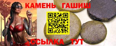 jwh Бузулук