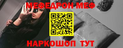 Альфа ПВП Бугуруслан