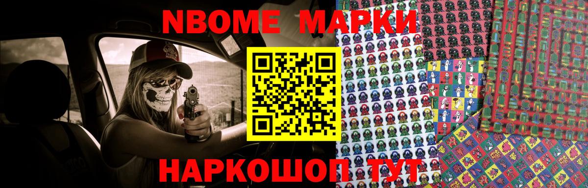 Ярцево  Лсд 25 экстази кислота  ЛСД экстази кислота  Вход с VPN 