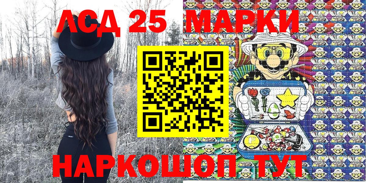 Меф Ярцево